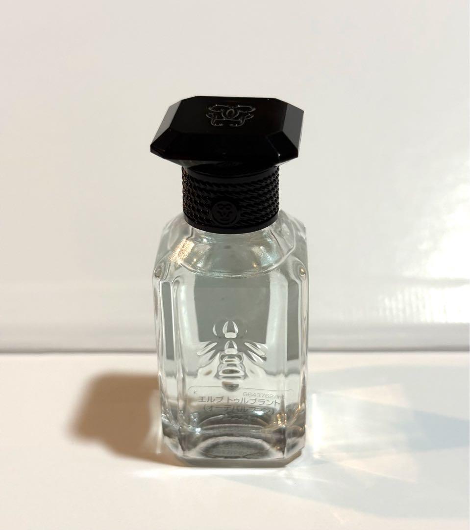 ゲラン　ラールエラマティエール　エルブトゥルブラント　10ml EDP
