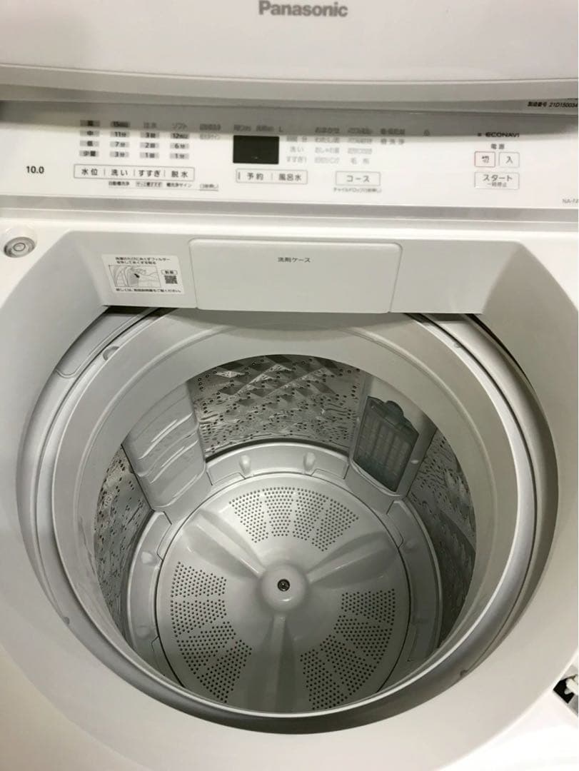【分解清掃】Panasonic 洗濯機 NA-FA100H9 洗濯10kg