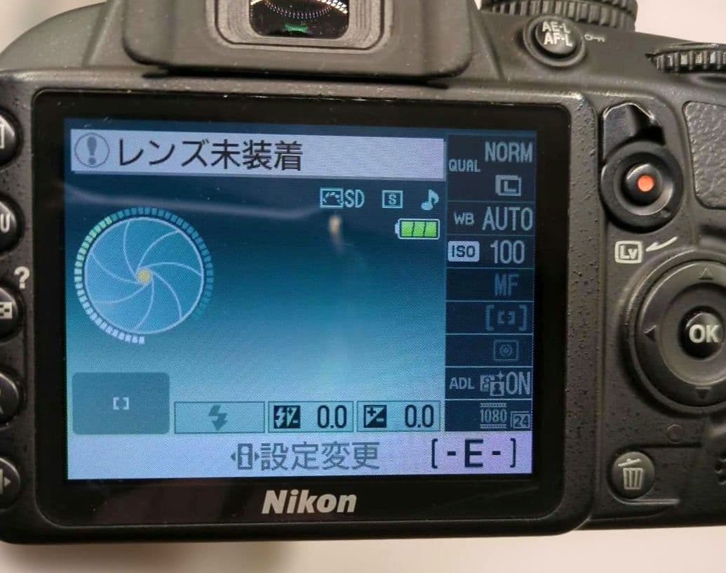 Nikon D3100 デジタル一眼レフカメラ 動作確認済