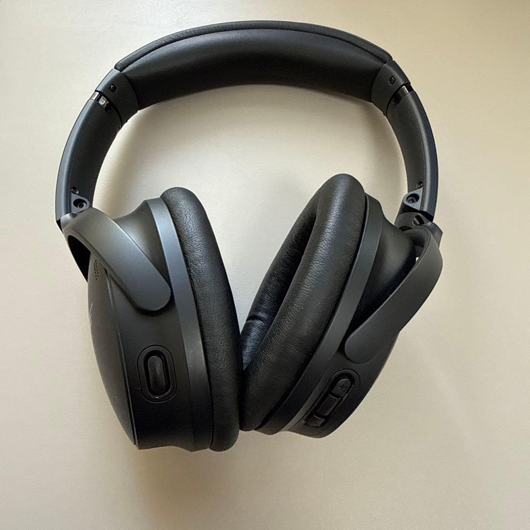 Bose QuietComfort® 45 Headphones