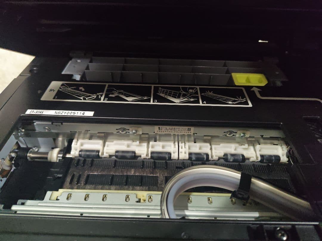 プリンター・複合機 EPSON EP-904A