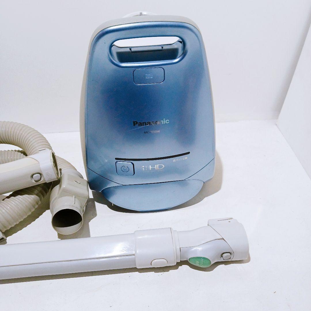 パナソニック Panasonic 掃除機 MC-P850W 2009年製