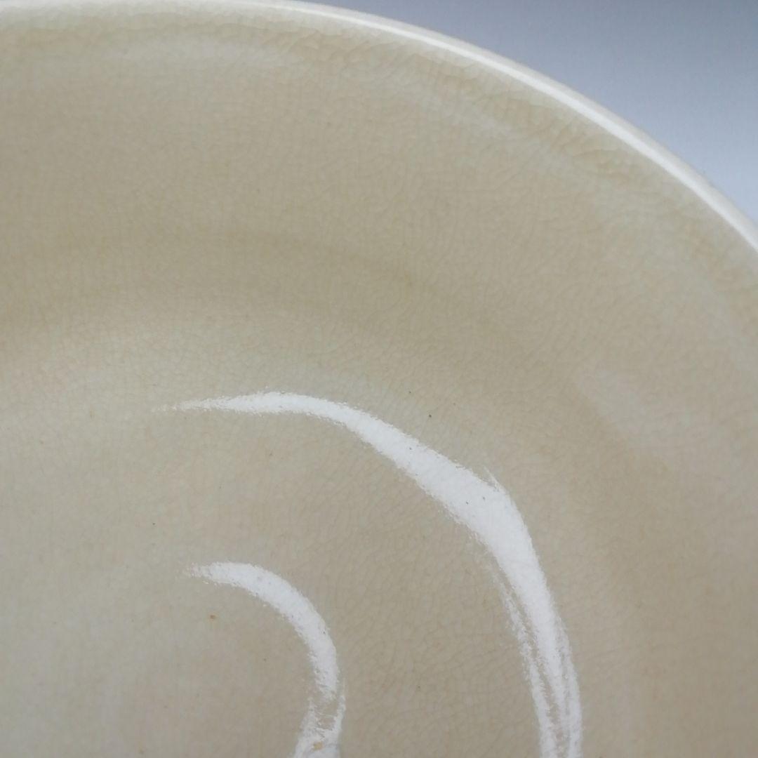 Ｔ２９８　茶碗　『薩摩焼』『漆間陶芸』　共箱　抹茶碗　茶道具