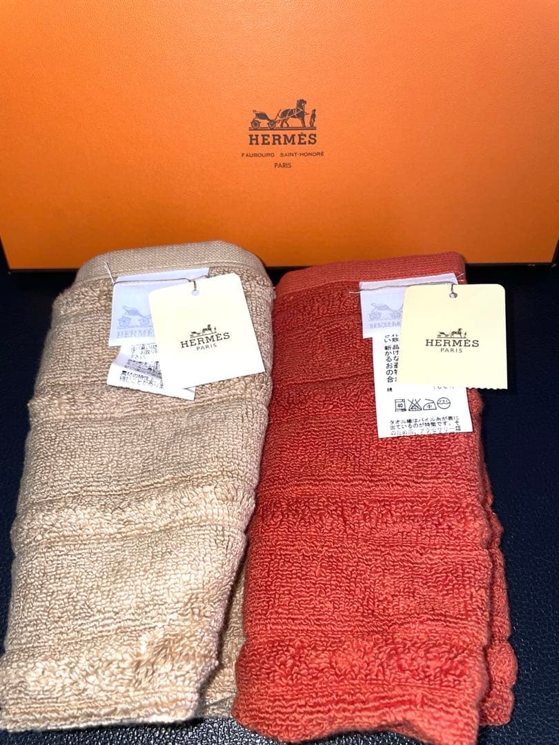 【E】HERMES 箱入り　ハンドタオル2枚組　ギフト プレゼント