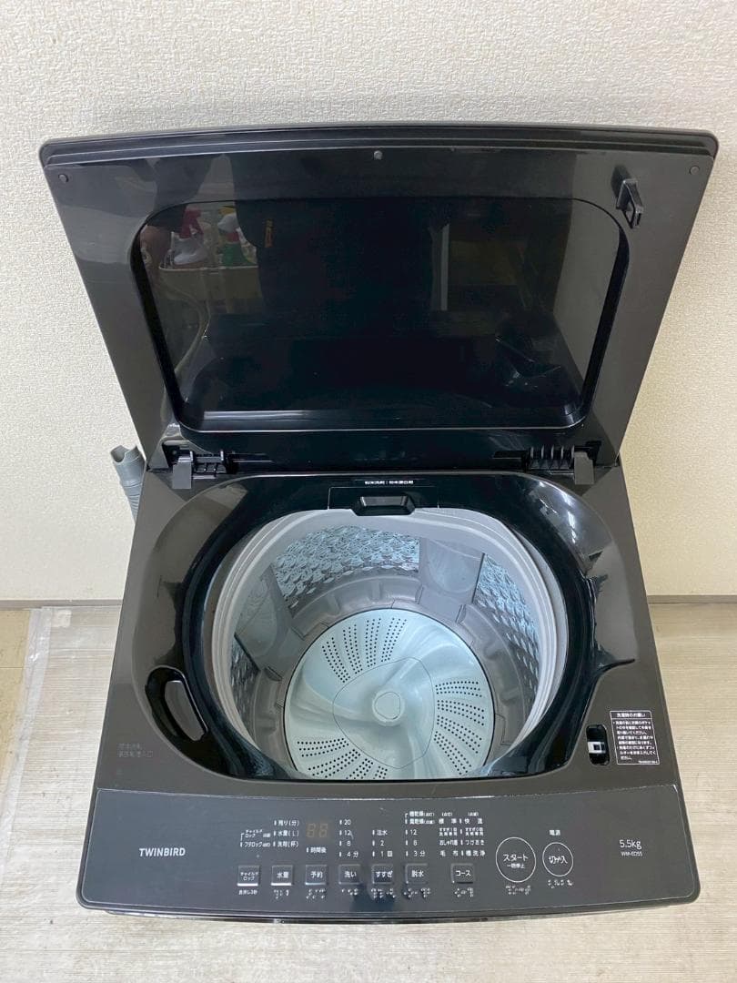 新生活応援 家電セット 冷蔵庫 洗濯機 一人暮らし 配送設置無料 M12d