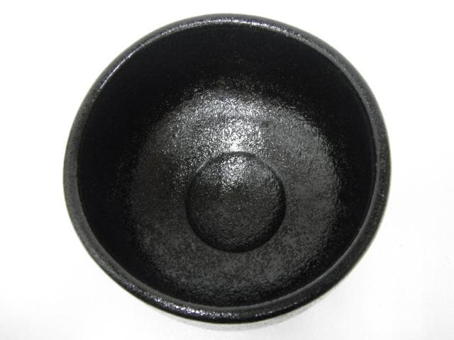 263/未使用品 黒茶碗 茶道具 銘有 在銘 作家物？