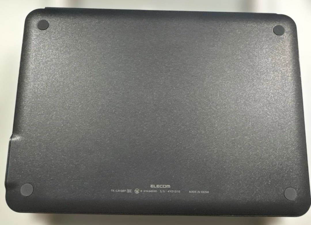 エレコム iPadPro M4 11インチ 専用 ケース一体型キーボード