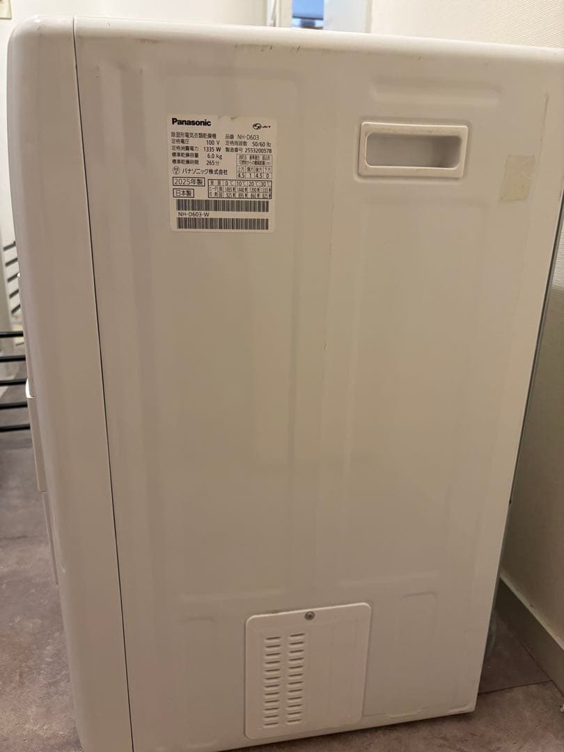 2025年製　panasonic 衣類乾燥機 nh-d603 ジャンク