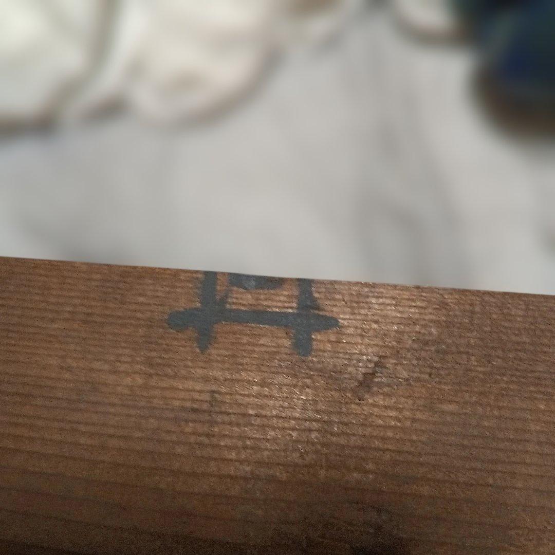 昭和初期　茶箱　釘不規則