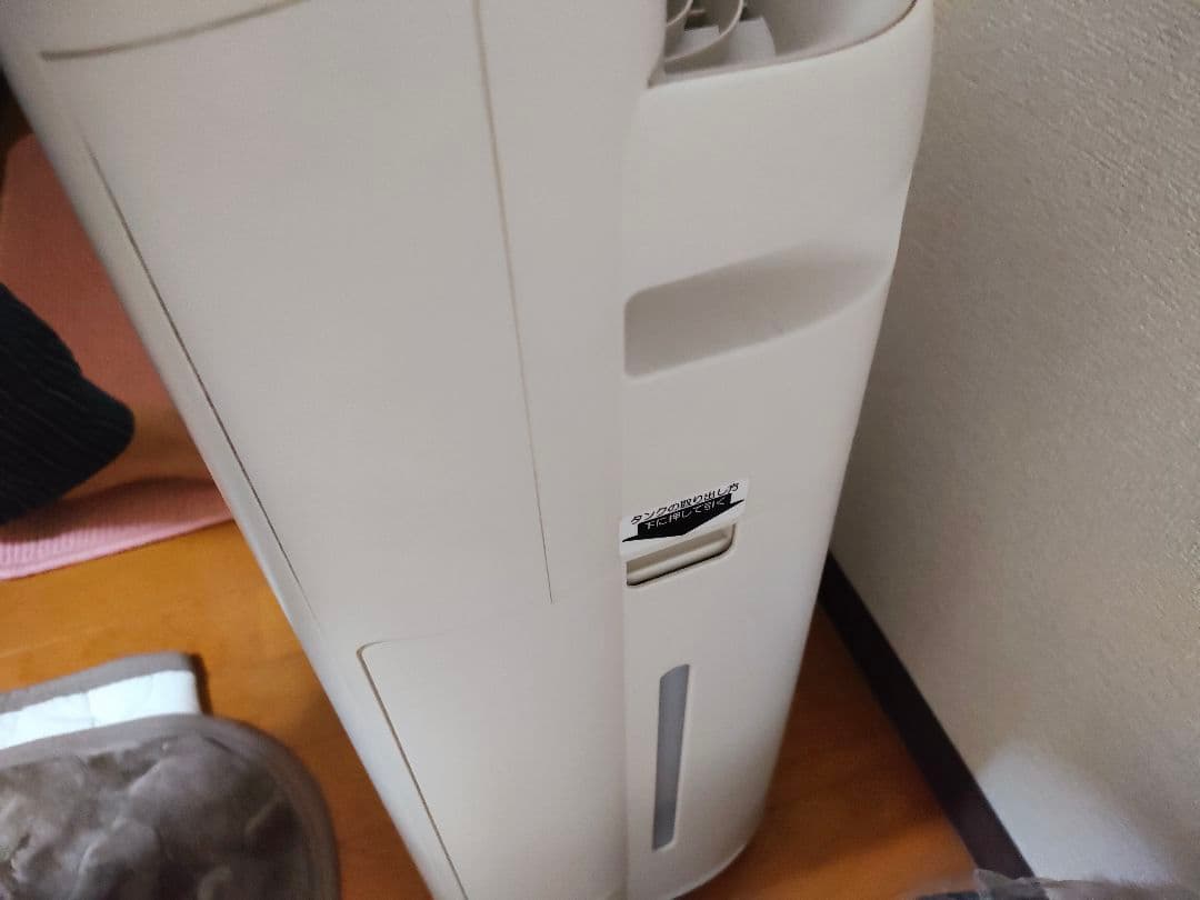 SHARP KI-NS50-W 空気清浄機 2021年製 ホワイト
