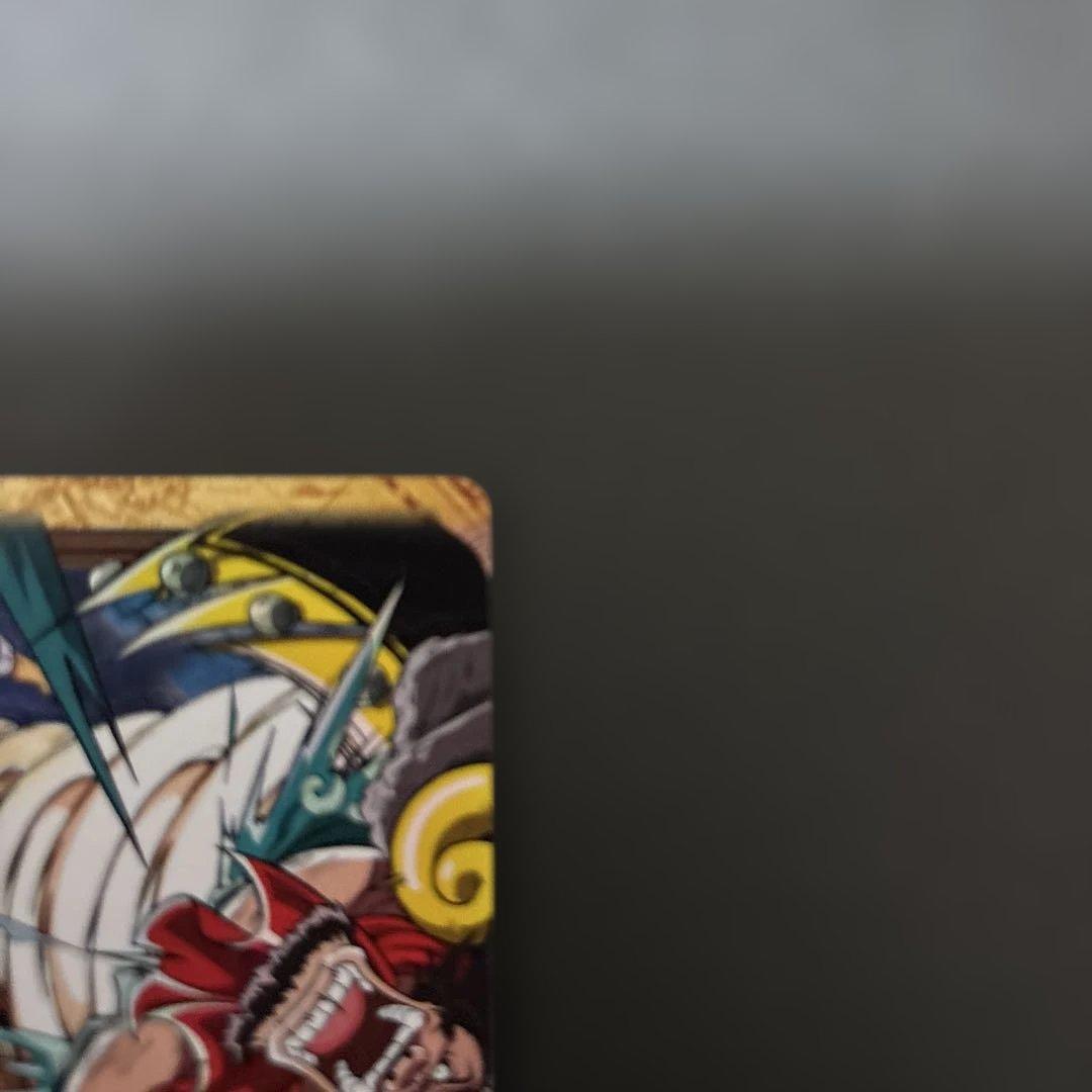 ワンピースC365 ルフィ　ハイパーバトル　カードダス　廃盤希少　キラ