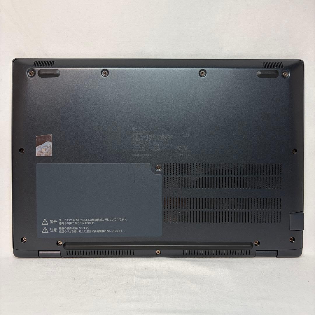美品 使用少 dynabook G83/HV 11世代 i5 16GB オフィス