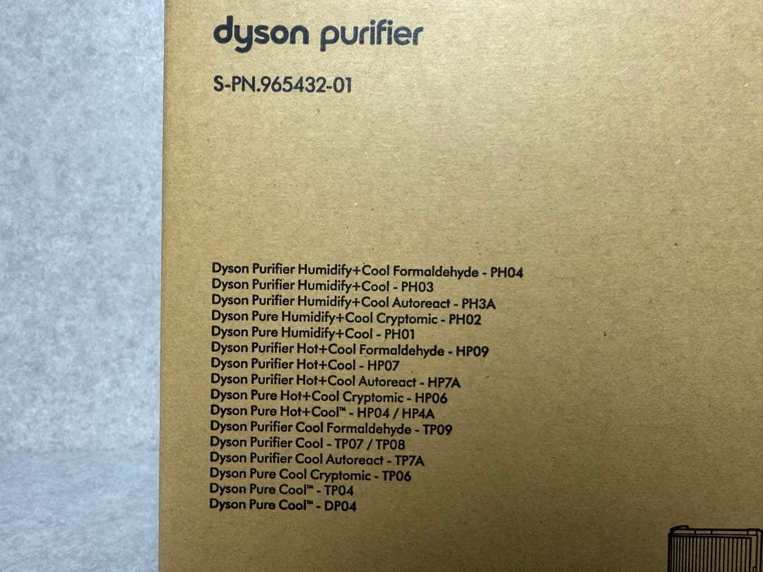 Dyson ダイソン 純正 空気清浄機フィルター S-PN.965432-01