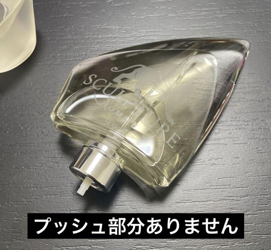 香水　ザラ　ニコス