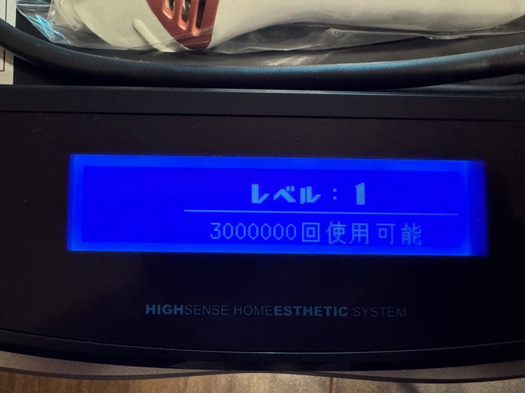 新品未使用 ver.8.6 ケノン 脱毛器 美顔器 ピンクゴールド