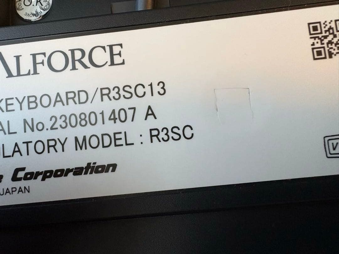 REALFORCE R3SC13 キーボード 本体のみ【分解清掃済】