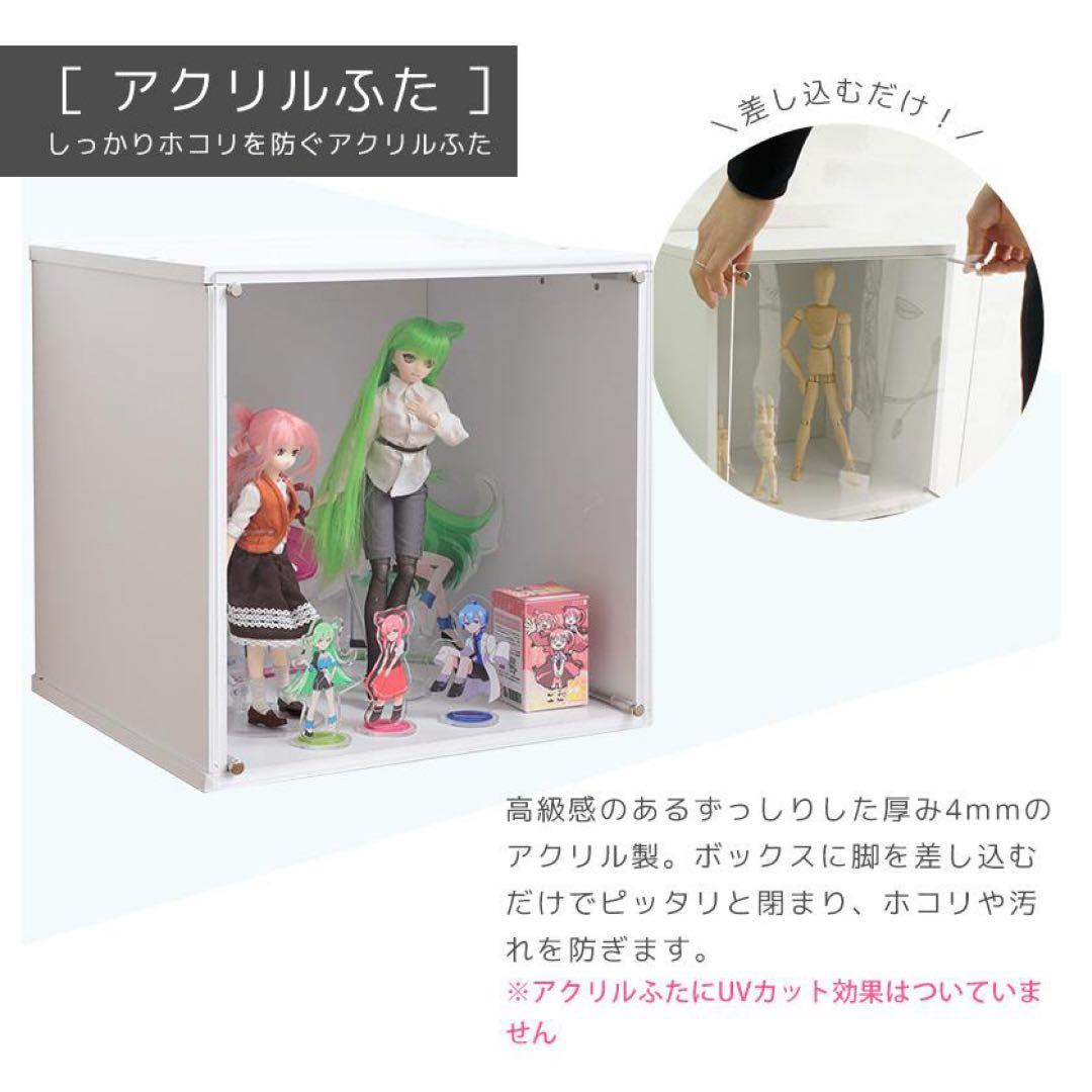 コレクションケース キューブボックスα 卓上 アクリル ロータイプ