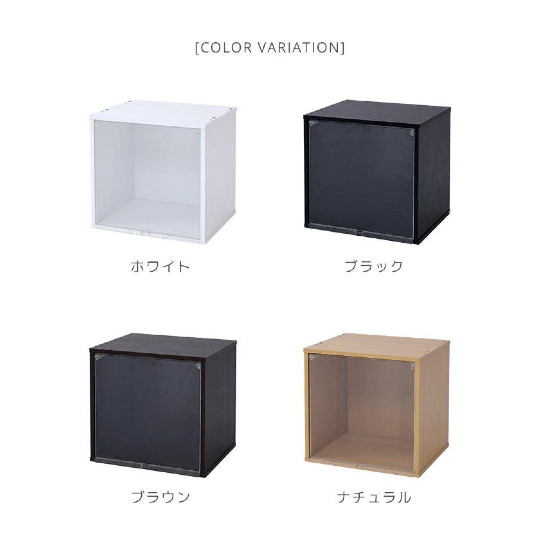 コレクションケース キューブボックスα 卓上 アクリル ロータイプ