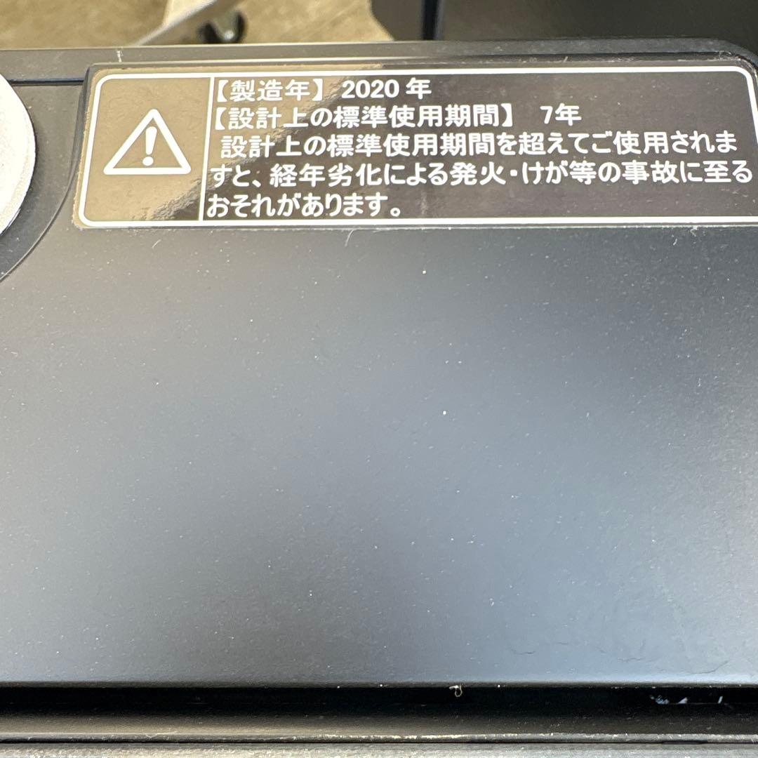 Hisense 冷蔵庫 ハイセンス洗濯機セット