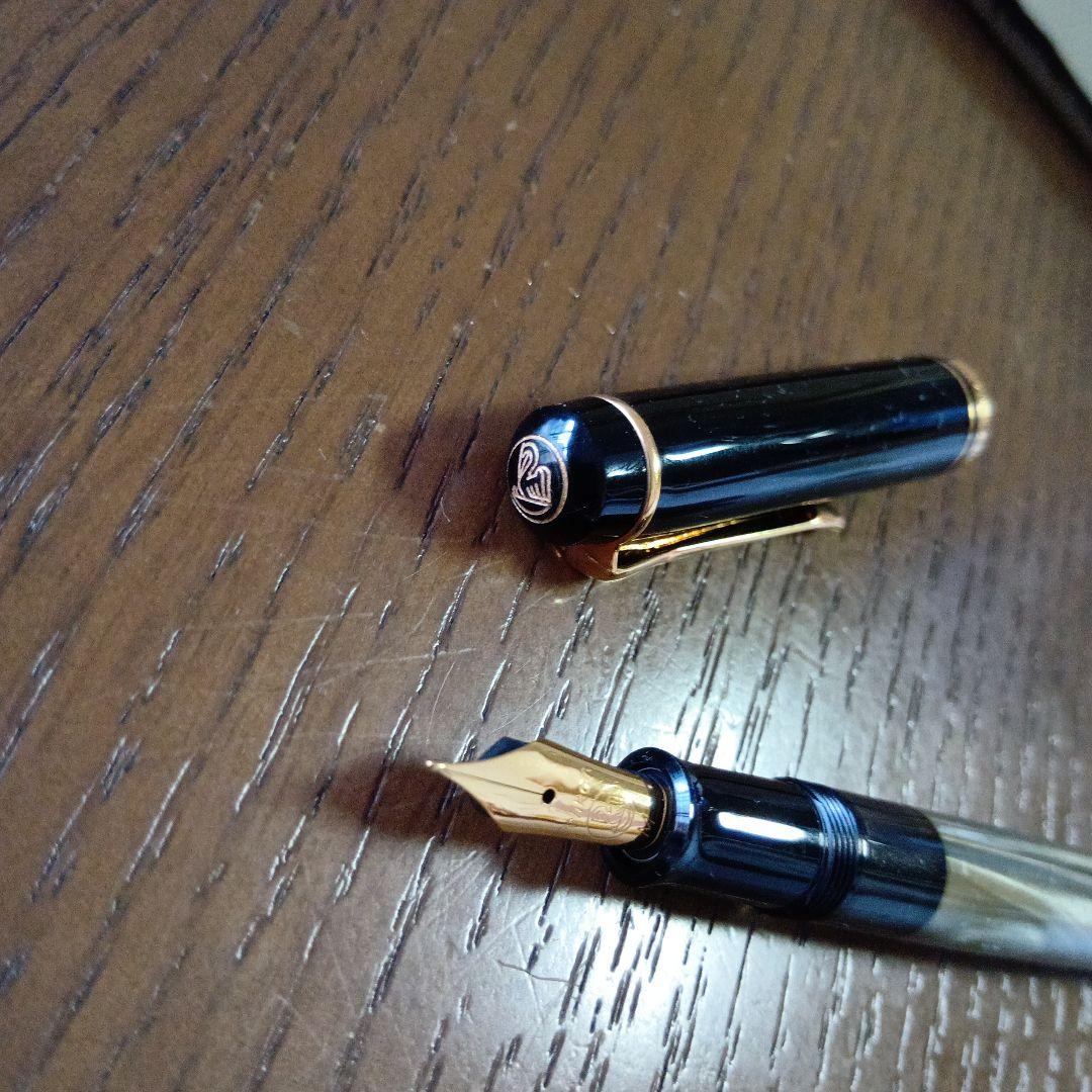 PELIKAN 万年筆