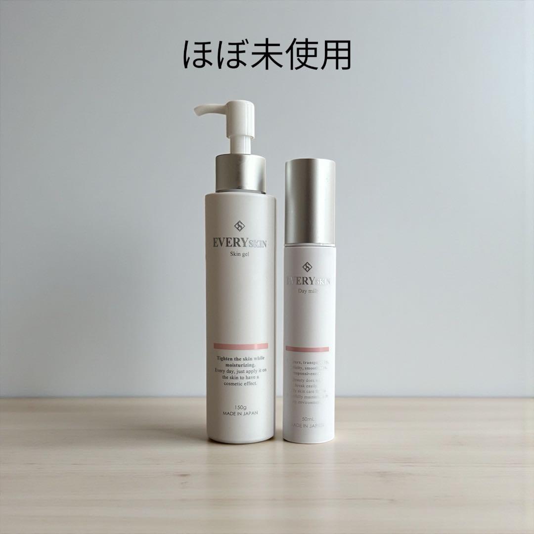 【限定値下中】EVERYSKIN スキンケアセット ほぼ未使用