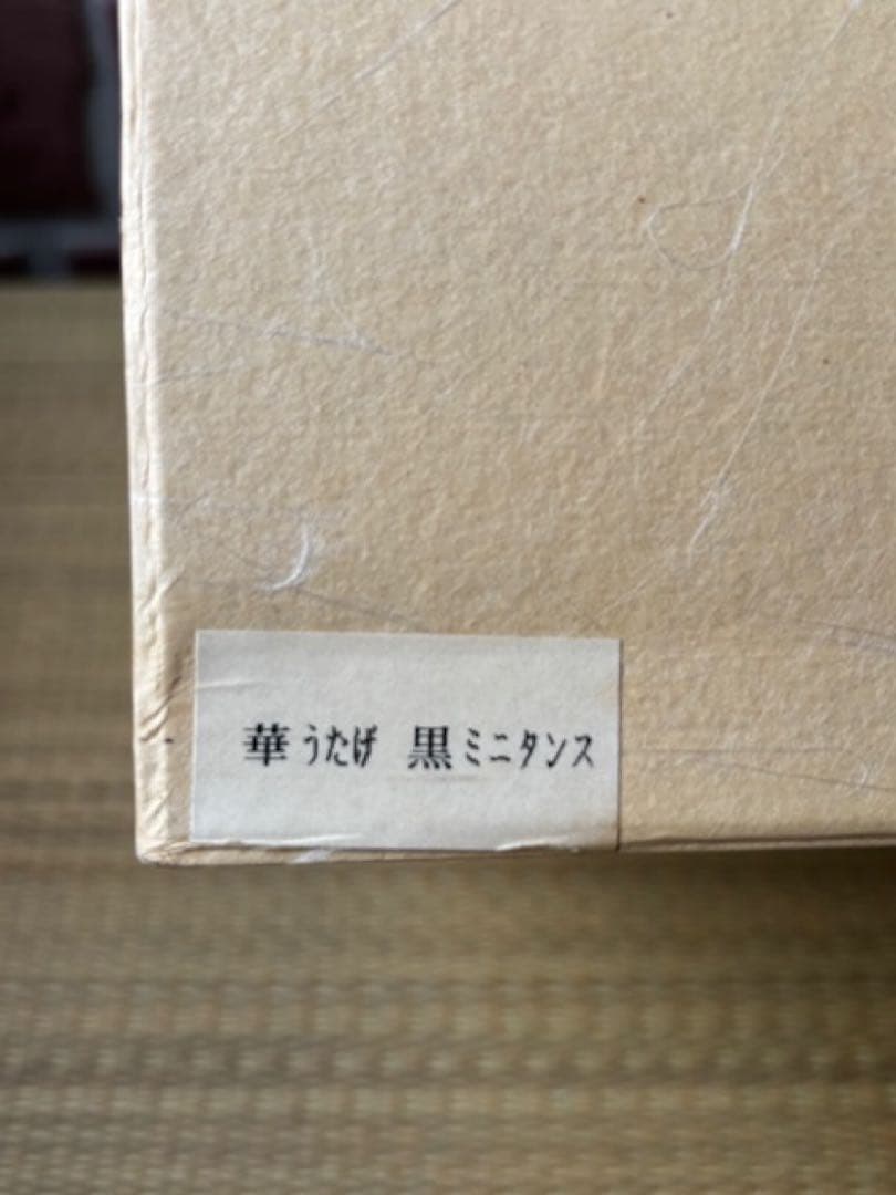 茶道具bunacoブナコトレイ盆民芸民藝会津塗高岡漆器引出抽斗扇子正絹龍村ふくさ