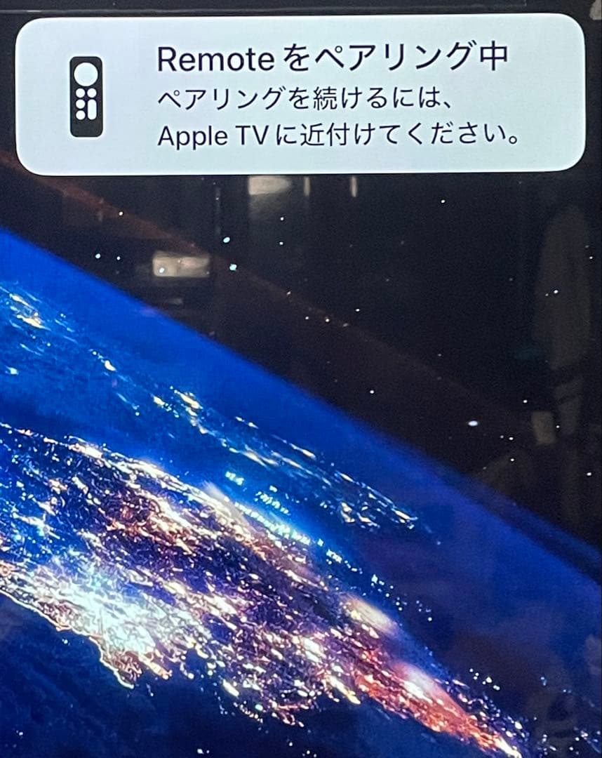 Apple TV 第4世代 32GB MHY93J/A（A1625）Ver.26