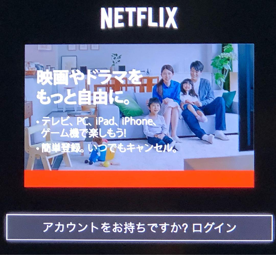 Apple TV 第4世代 32GB MHY93J/A（A1625）Ver.26