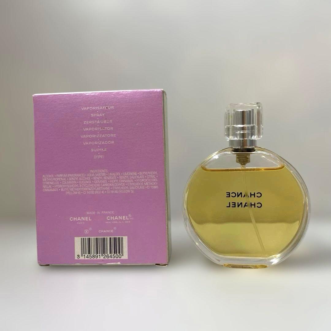 【未使用】CHANEL CHANCE 香水 50ml