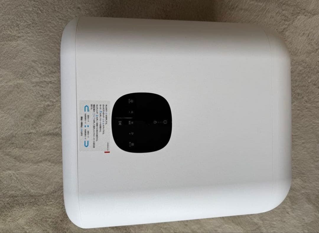RunPet ペット用乾燥室 Plus Drybo ペット犬猫用乾燥室