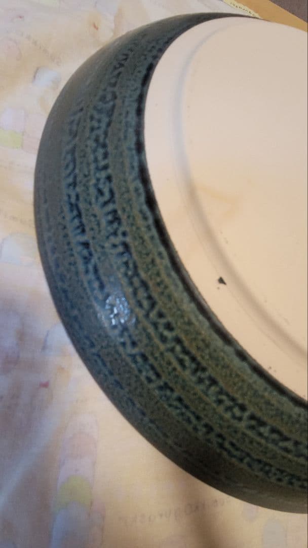 直火皿　陶器