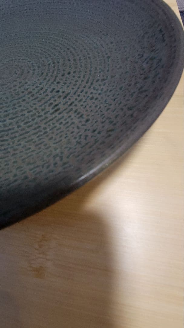 直火皿　陶器