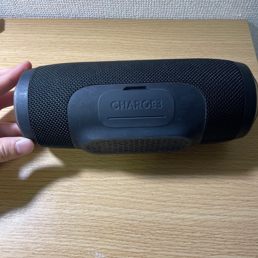 JBL CHARGE 3 ワイヤレススピーカー