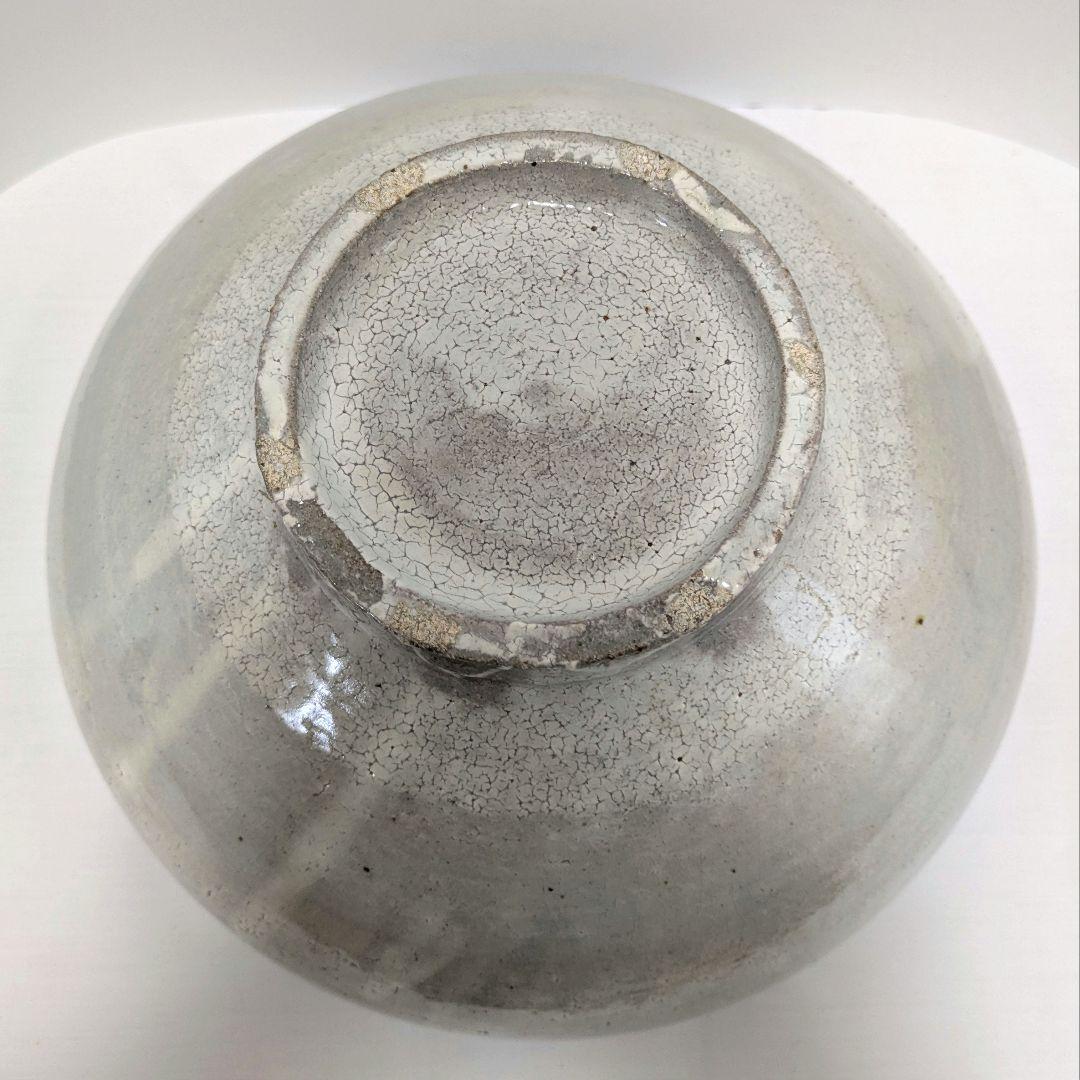 水指　旺祥寺窯　共箱　古物　中古