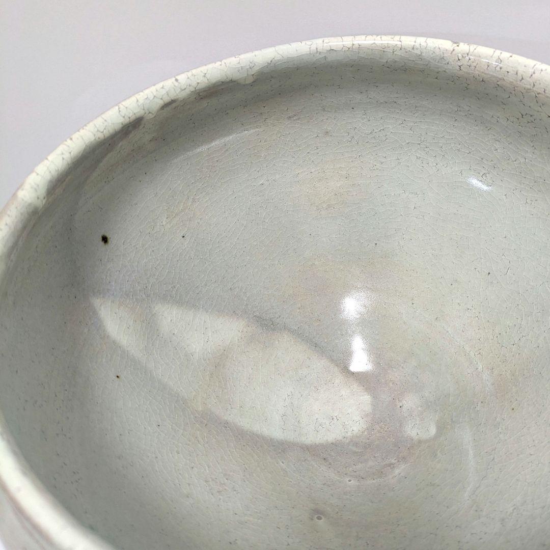 水指　旺祥寺窯　共箱　古物　中古
