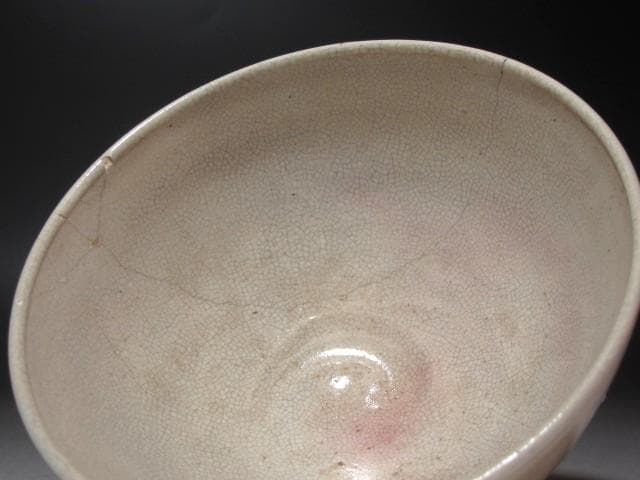 ★　青木木米　聾米　百老人茶碗　かすがい直しがございます★x674
