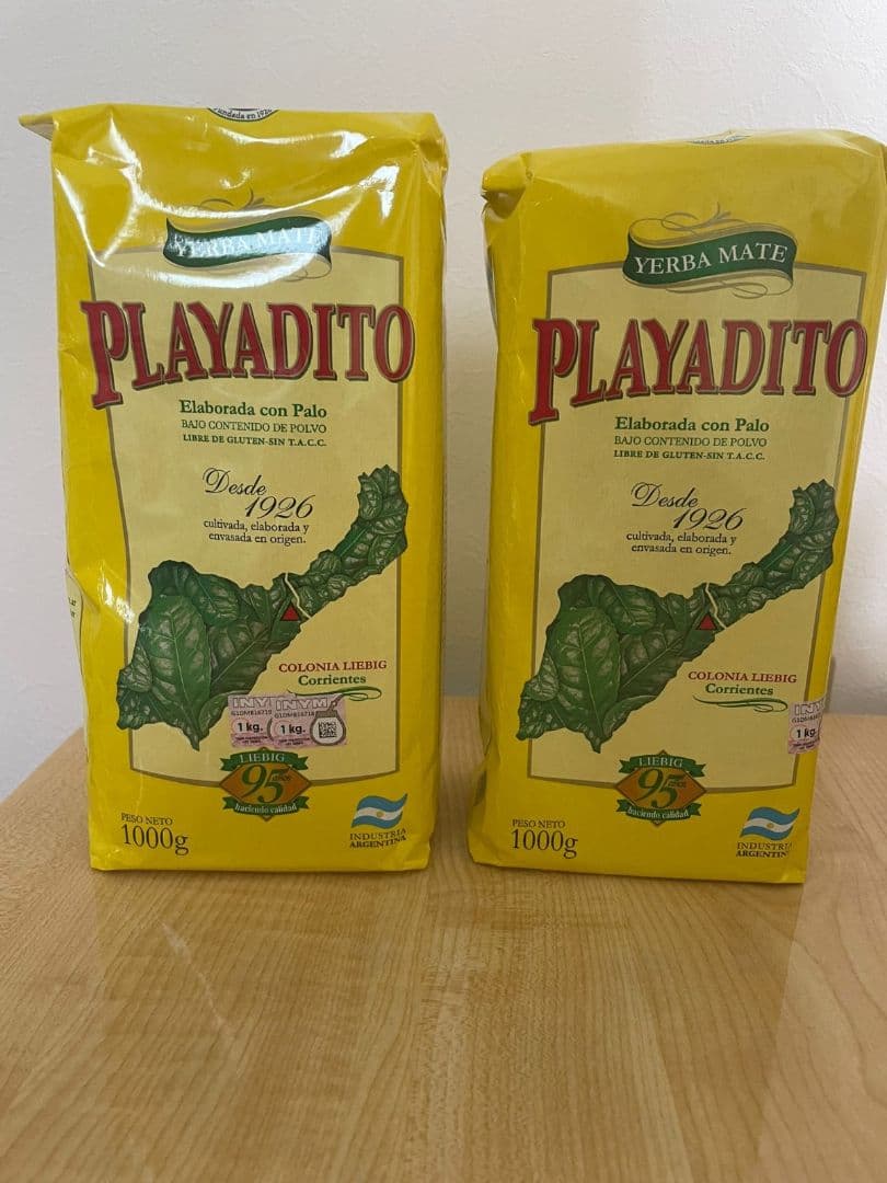 マテ茶 2kg｜健康＆自然のエネルギー