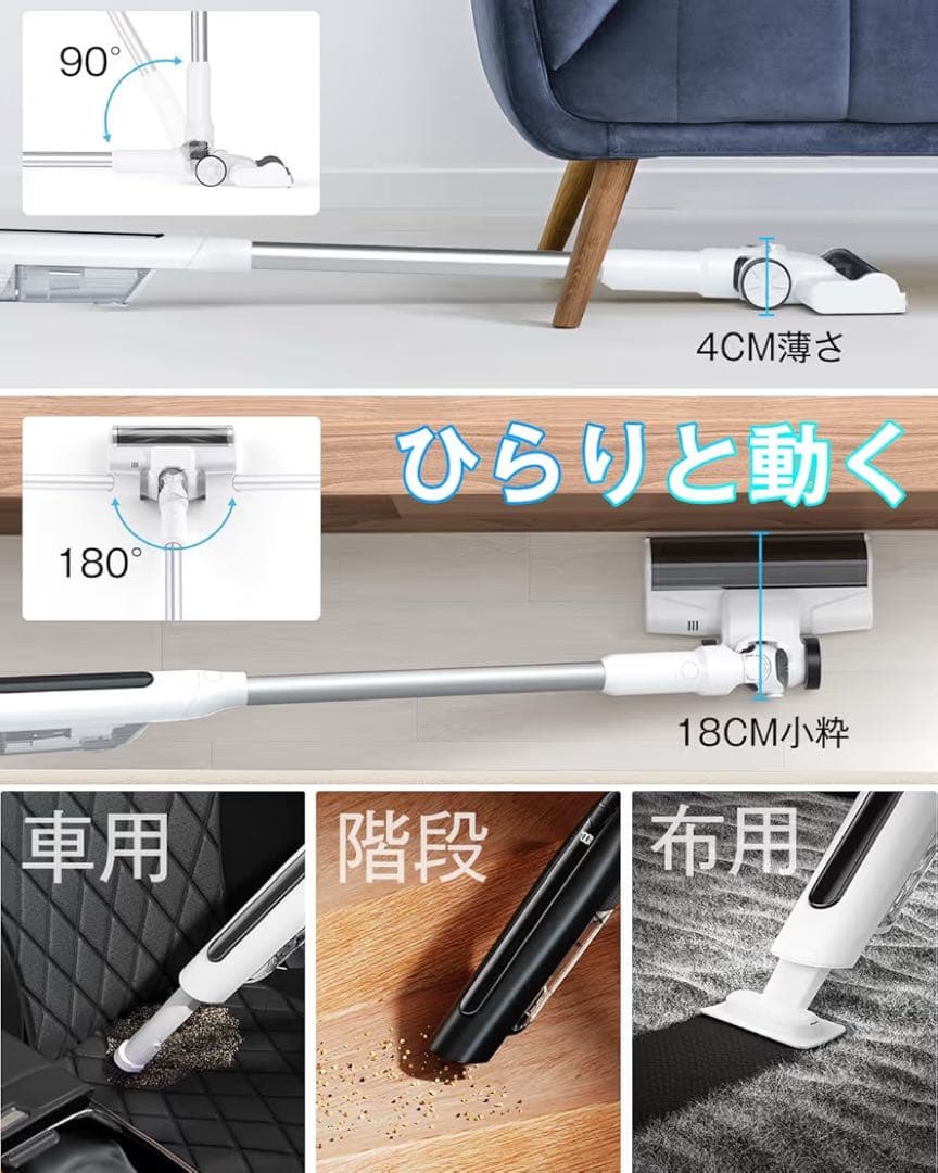掃除機 コードレス サイクロン掃除機 55000Pa超強力 自立式 静音 LED