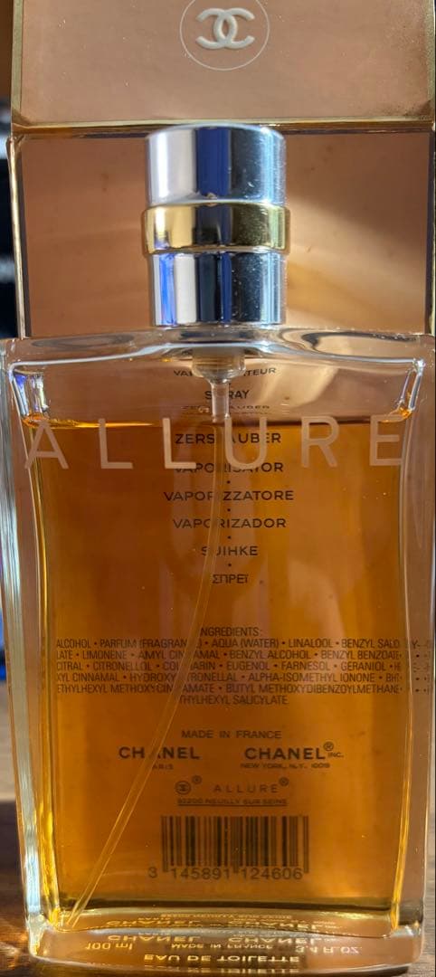 CHANEL ALLURE 100ml Eau de Toilette 香水