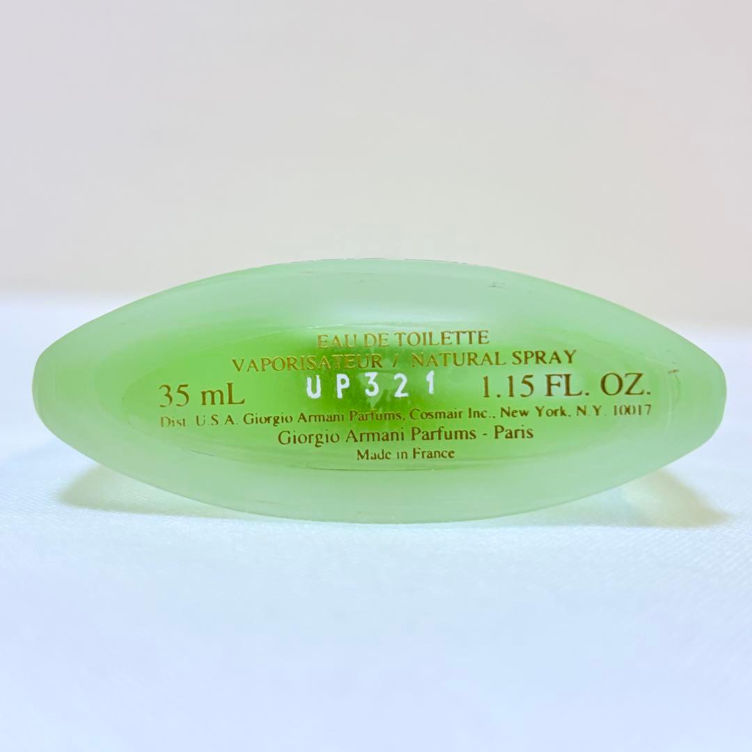 新品　ジョルジオ　アルマーニ アクア　ディ　ジオ オードトワレ　香水　35ml