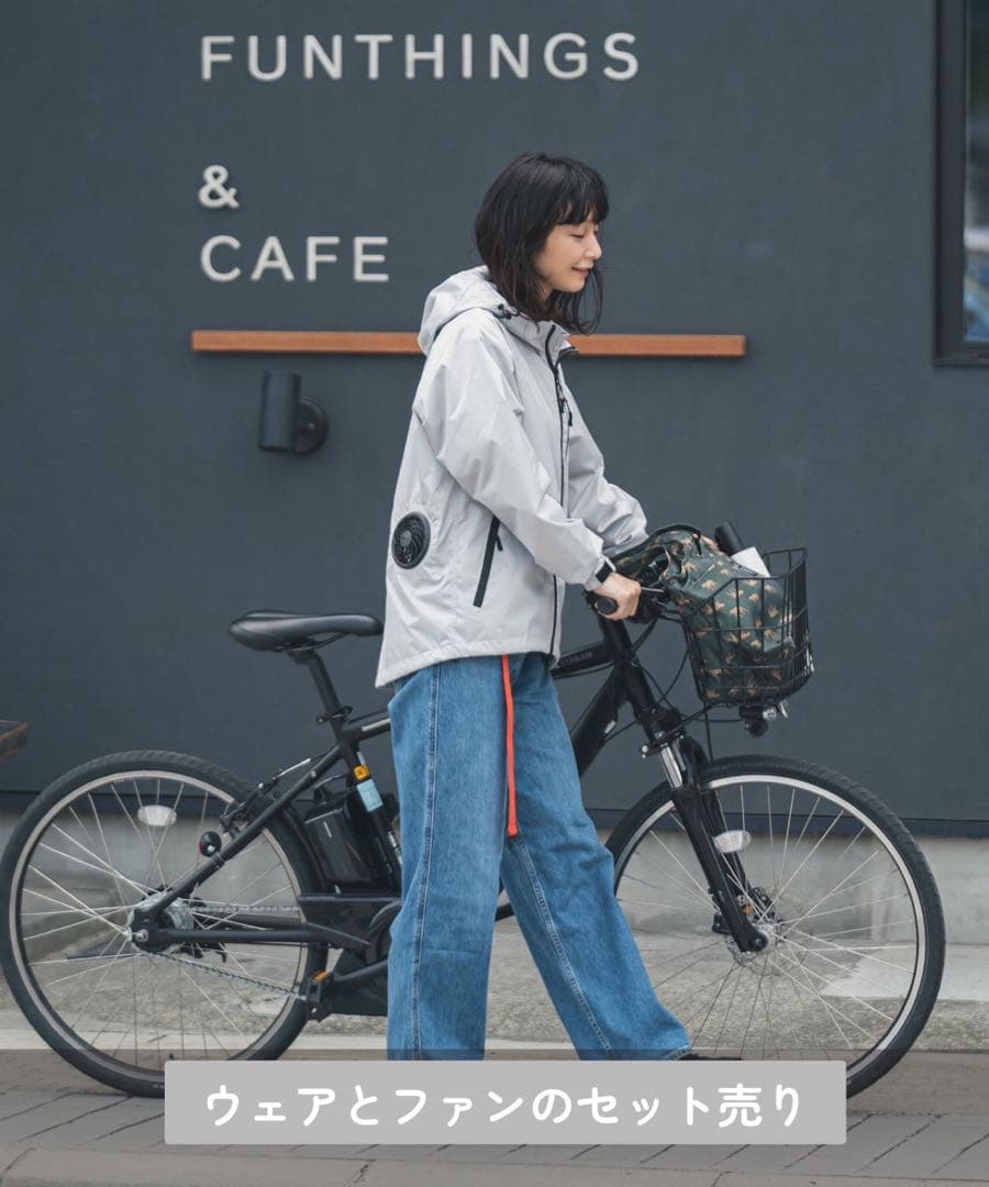 新品　KIU 空調服 K308 オリーブ色 スターターキット