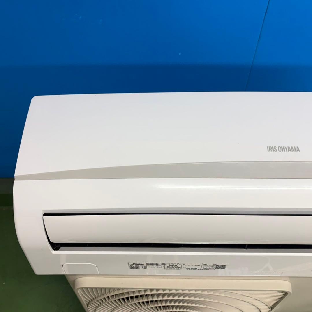 020 関東圏　ルームエアコン　6畳〜8畳向け　2.2kw 2024年製　極美品