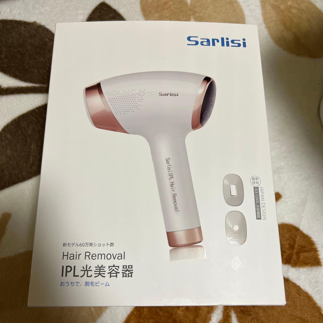 Sarlisi IPL光美容器 冷却機能付き