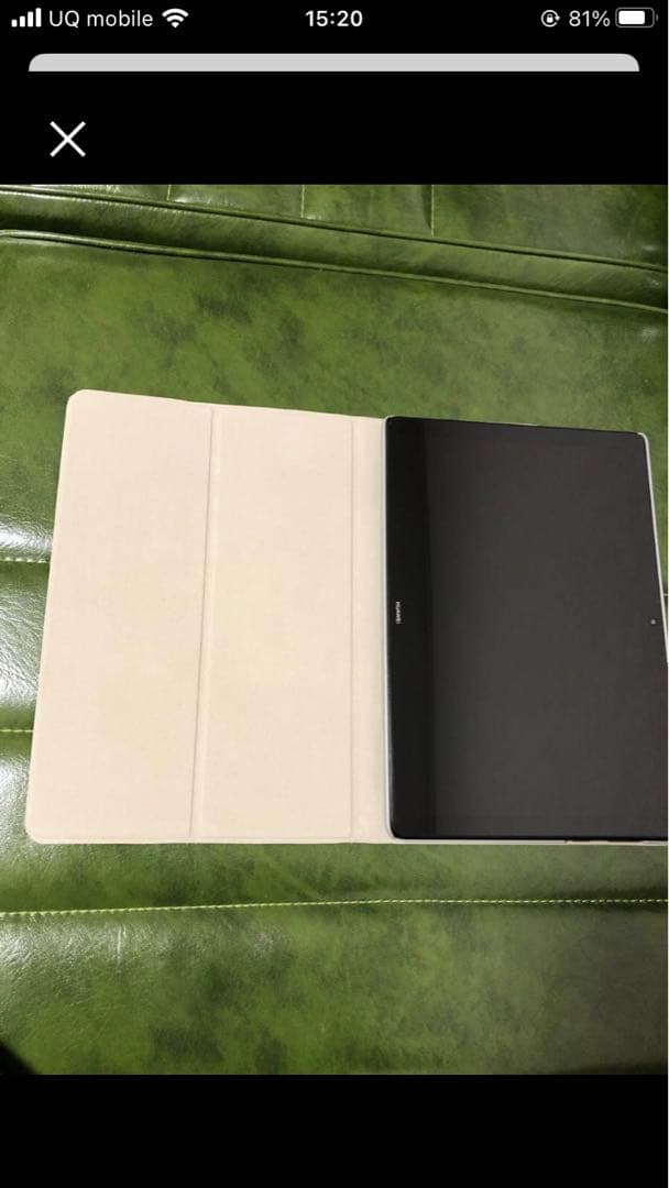 HUAWEI Androidタブレット MediaPad T5 10.1型