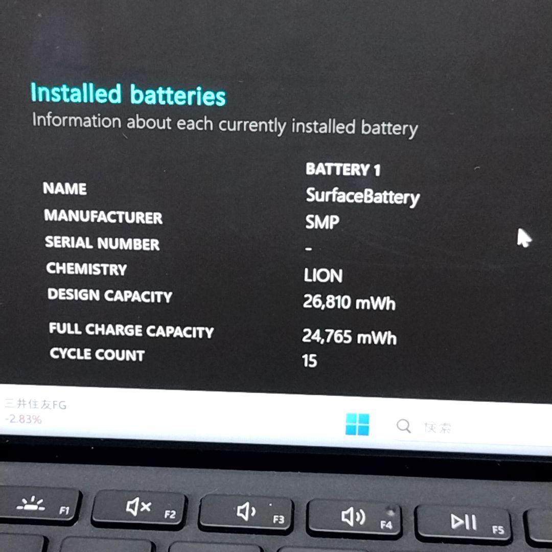 Microsoft Surface Go3 タイプカバー 充電器 収納ケース