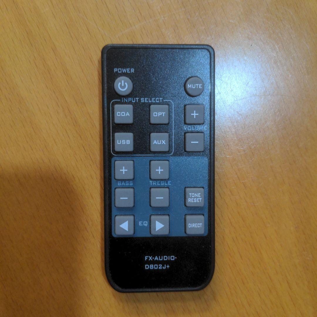 デジタルアンプ FX-AUDIO D802J++