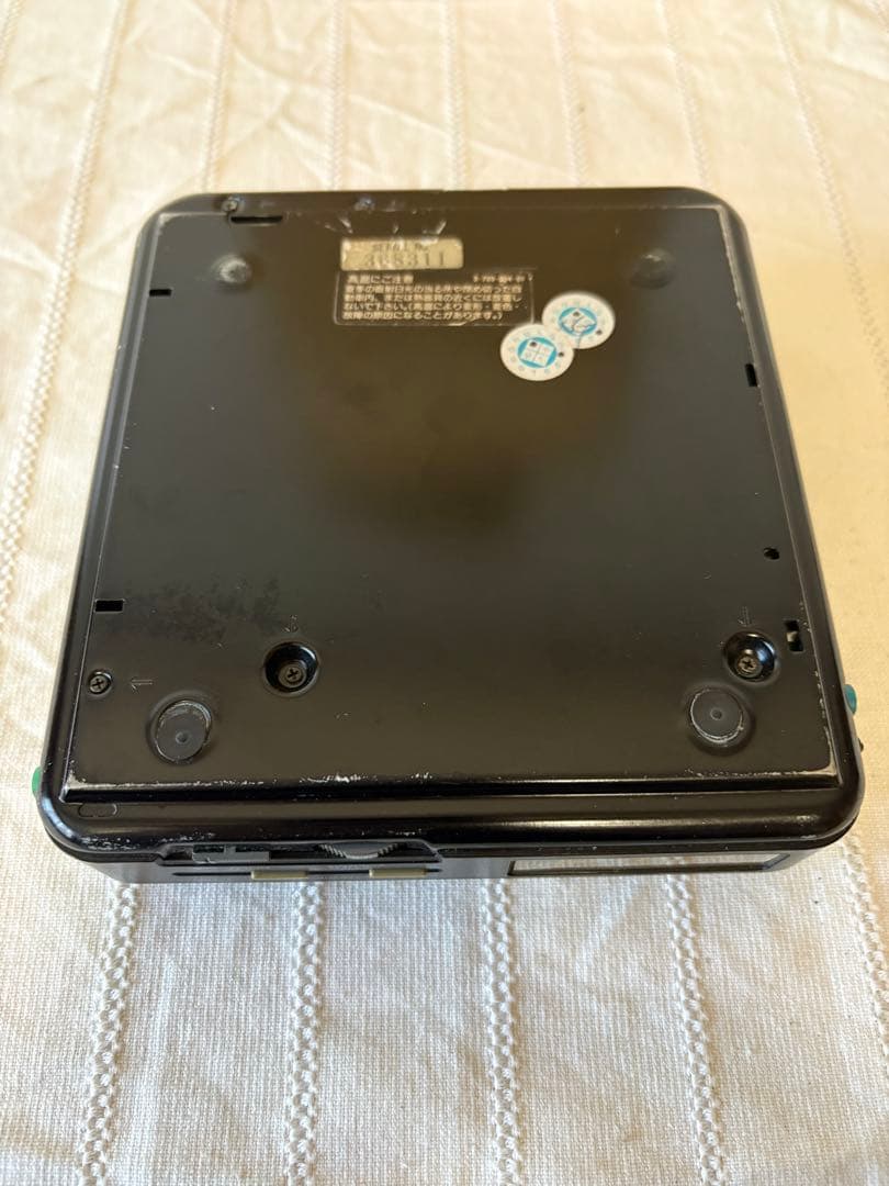 SONY Discman D-20 ソニー ディスクマン 動作未確認・現状渡し