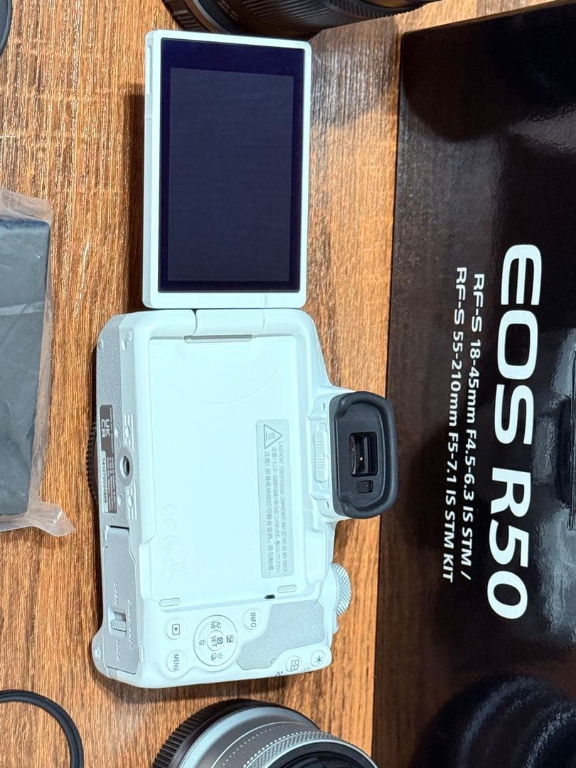 Canon EOS R50 ミラーレス一眼 本体