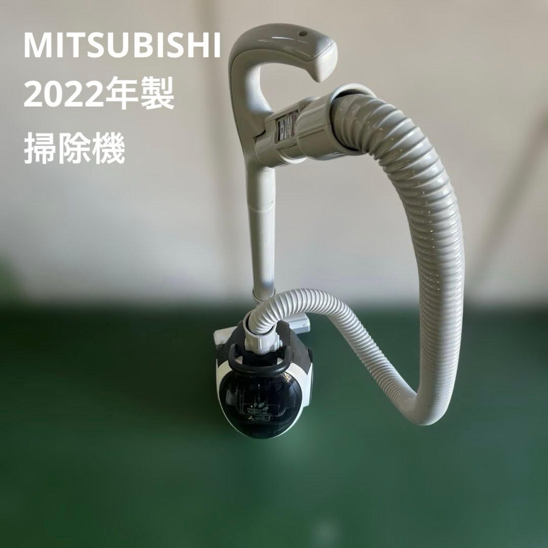 三菱 TC-SXG3J キャニスター掃除機 本体 2022年製 小物 格安