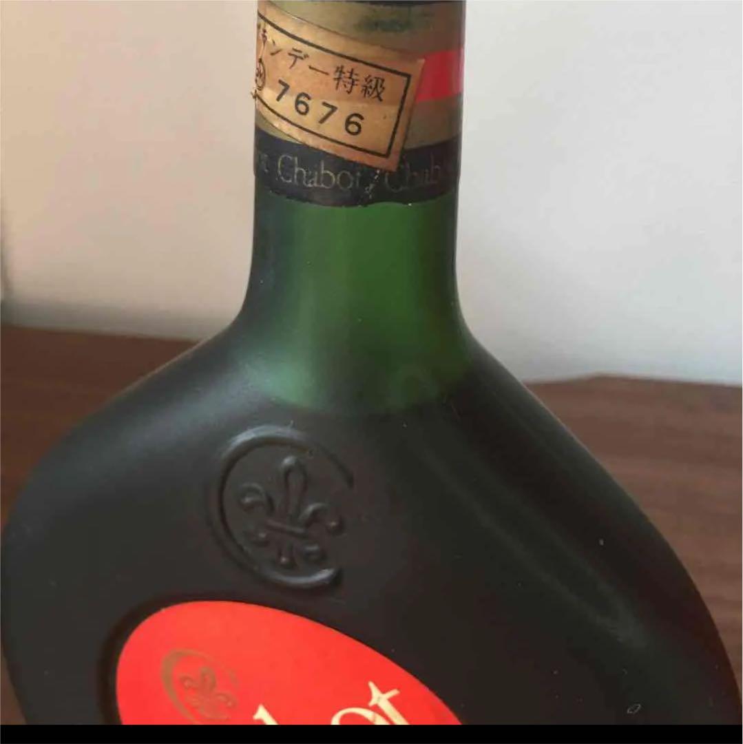古酒　ブランデー　CHABOT BLASON D'OR